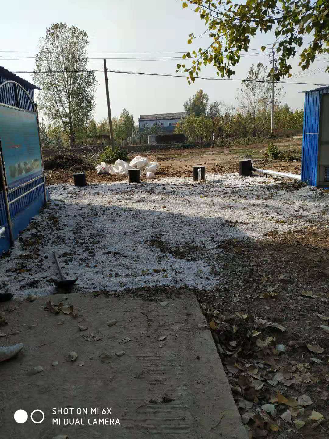 一體化污水處理設(shè)備