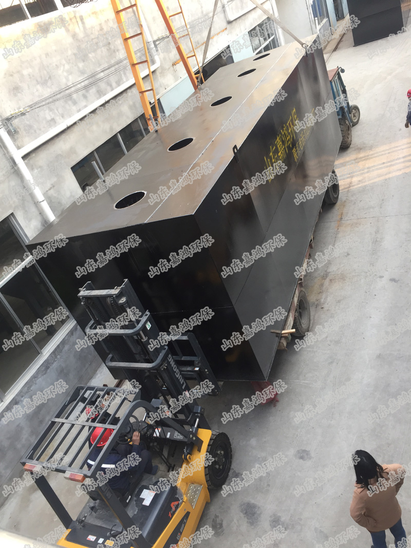 一體化生活污水處理設(shè)備